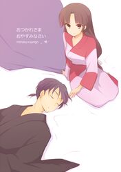 Post 978210