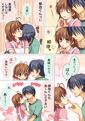 Post 977550