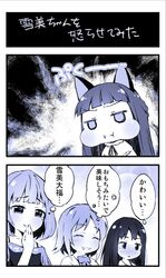 Post 978092