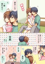 Post 977551