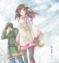 Post 978423