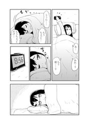 Post 978910