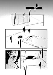 Post 978912