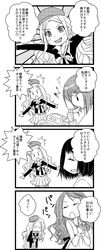 Post 1039765
