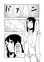 Post 978923