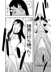Post 979056