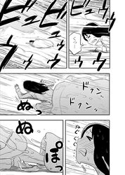 Post 979057