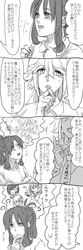 Post 979126