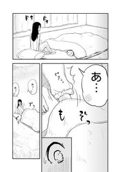 Post 978917