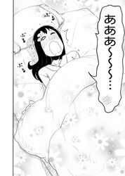 Post 978916
