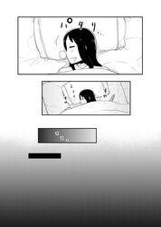 Post 978913