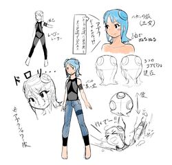 Post 980171