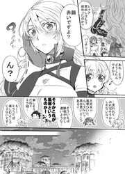 Post 980075