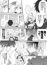Post 980077
