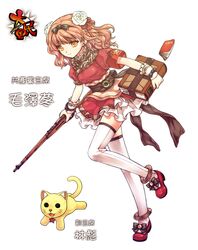 Post 980124