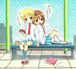 Post 980255