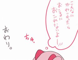 Post 980602