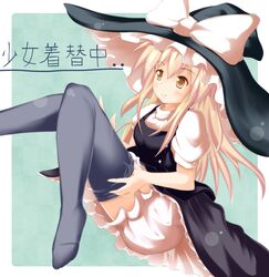 Post 981014