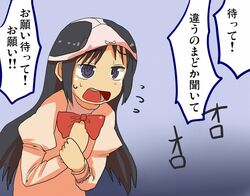 Post 980615