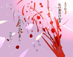 Post 980611