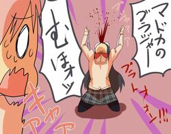 Post 980612