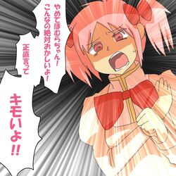 Post 980616