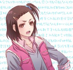Post 980710