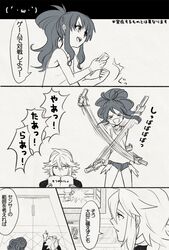 Post 982084