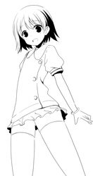 Post 981870