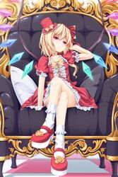 Post 981752