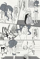 Post 982082