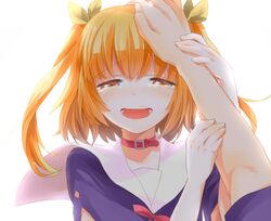 Post 983186