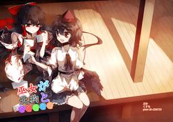Post 983126