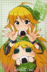 Post 983309