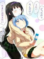 Post 983118