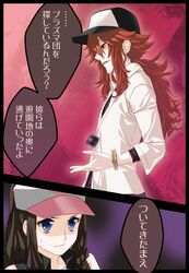 Post 983313