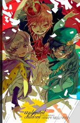Post 983616