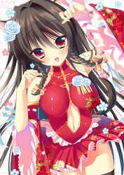 Post 983999