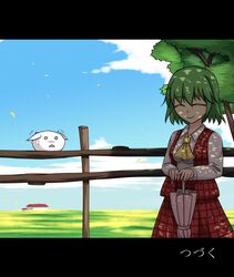 Post 1041451