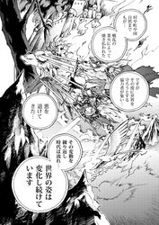 Post 985063
