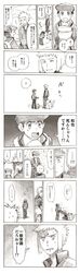 Post 984708