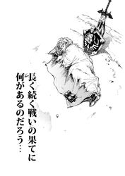 Post 985059
