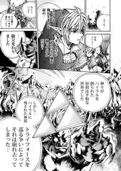 Post 985043
