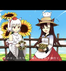 Post 1041452