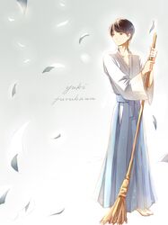 Post 1041458