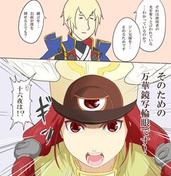 Post 97961