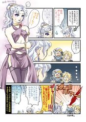Post 97844