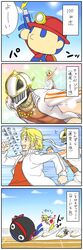 Post 98152
