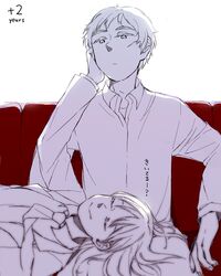 Post 1034521