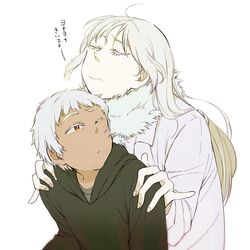 Post 1034523